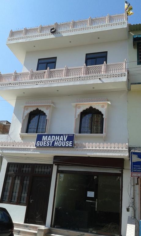 Madhav Guest House Jaipur Exterior photo